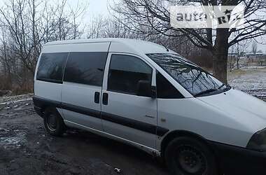 Минивэн Citroen Jumpy 2005 в Глыбокой