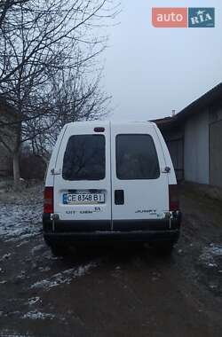 Минивэн Citroen Jumpy 2005 в Глыбокой