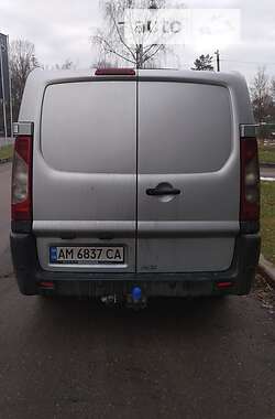 Минивэн Citroen Jumpy 2008 в Житомире