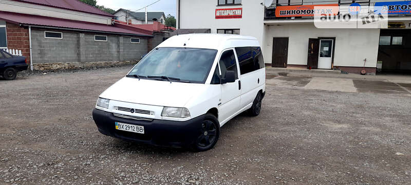 Мінівен Citroen Jumpy 2001 в Шумську фото 26 Мінівен Citroen Jumpy 2001 в Шумську