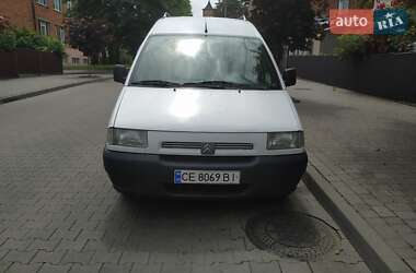 Минивэн Citroen Jumpy 2000 в Черновцах