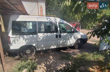 Минивэн Citroen Jumpy 2001 в Виннице фото 4 Минивэн Citroen Jumpy 2001 в Виннице