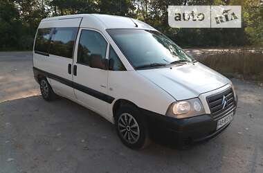Минивэн Citroen Jumpy 2005 в 