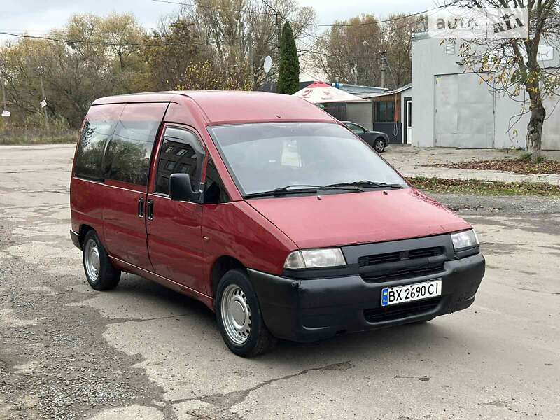 Минивэн Citroen Jumpy 1996 в Шумске фото 3 Минивэн Citroen Jumpy 1996 в Шумске