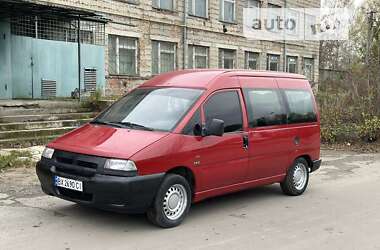 citroen jumpy 1996 в Шумськ від професійного продавця Ігор Кирилюк