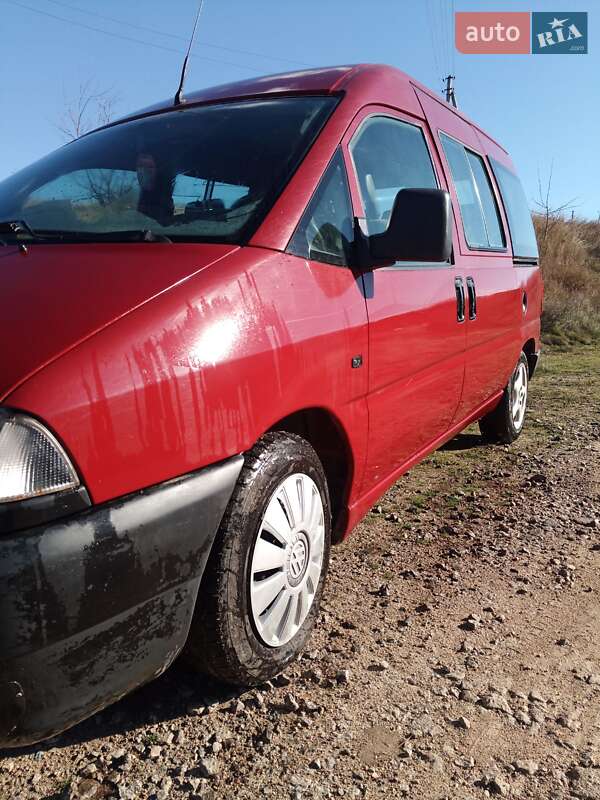 Минивэн Citroen Jumpy 1998 в Умани