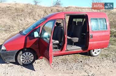 Минивэн Citroen Jumpy 1998 в Умани