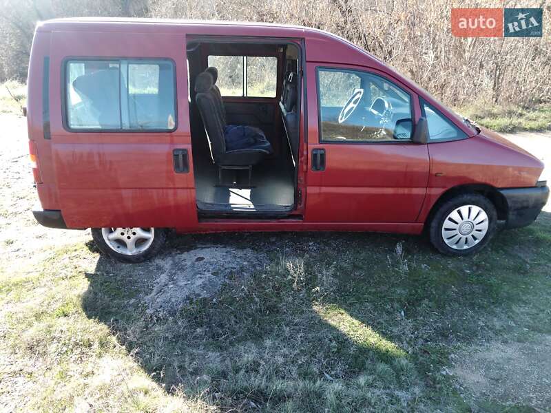 Минивэн Citroen Jumpy 1998 в Умани