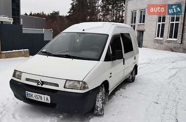 Минивэн Citroen Jumpy 2000 в Вышгороде