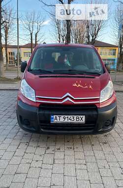 Минивэн Citroen Jumpy 2007 в Ивано-Франковске