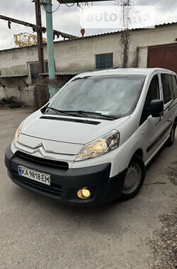 CITROEN JUMPY 2008