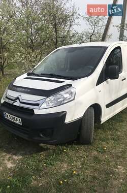 Грузовой фургон Citroen Jumpy 2015 в Хмельницком