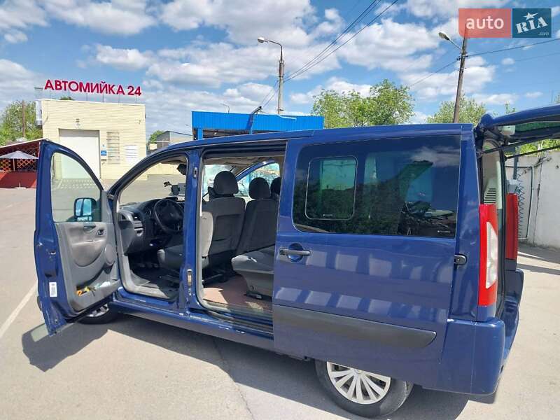 Минивэн Citroen Jumpy 2015 в Харькове