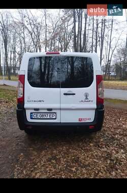 Мінівен Citroen Jumpy 2008 в Чернівцях