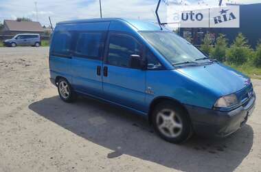 Минивэн Citroen Jumpy 2001 в Шепетовке