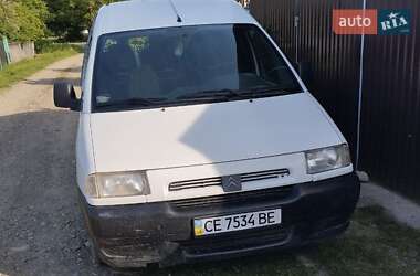 Минивэн Citroen Jumpy 2000 в Черновцах