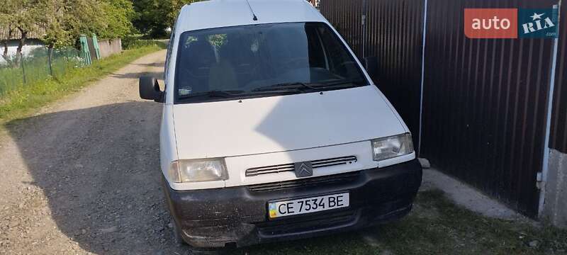 Citroen Jumpy 2000 Citroen Jumpy 2000