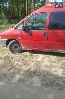 Минивэн Citroen Jumpy 2004 в 