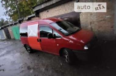 Мінівен Citroen Jumpy 2002 в Рівному