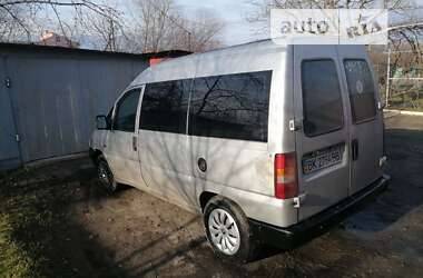 Минивэн Citroen Jumpy 1999 в Ровно