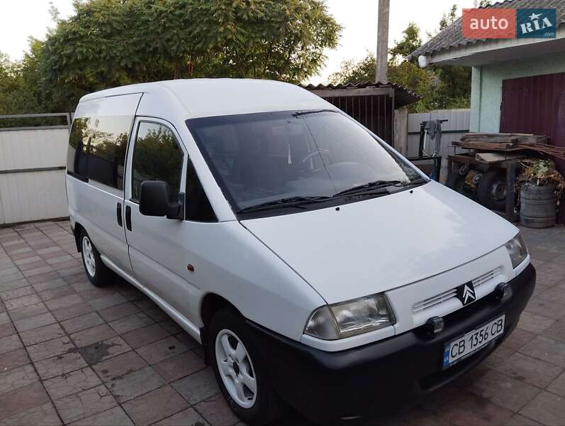 Минивэн Citroen Jumpy 1999 в Бобровице