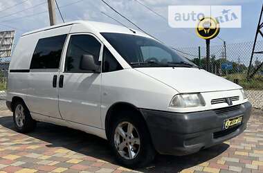 Грузовой фургон Citroen Jumpy 2002 в Стрые