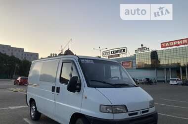 Мінівен Citroen Jumpy 1996 в Одесі