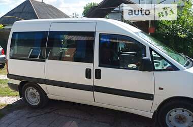 Минивэн Citroen Jumpy 1999 в 