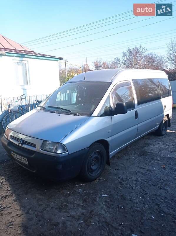 Минивэн Citroen Jumpy 2002 в Полтаве