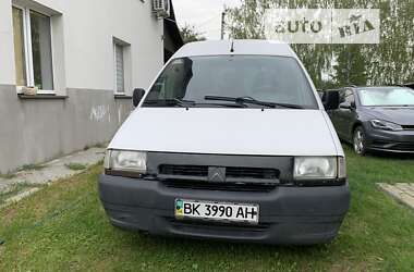 Мінівен Citroen Jumpy 2000 в Вараші