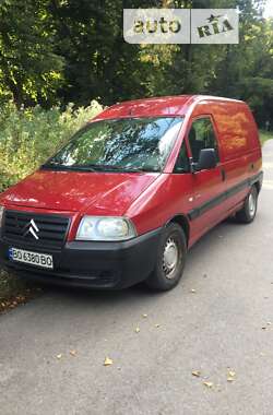 Грузовой фургон Citroen Jumpy 2005 в Теребовле