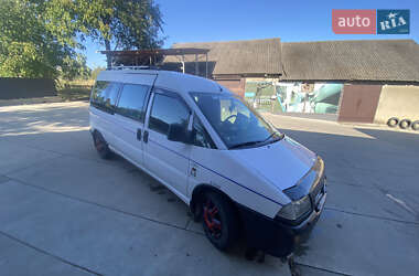 Мінівен Citroen Jumpy 2000 в Мамализі