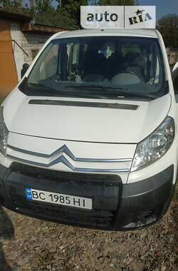 Минивэн Citroen Jumpy 2008 в Львове