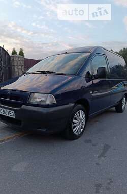 Грузовой фургон Citroen Jumpy 2003 в Виннице