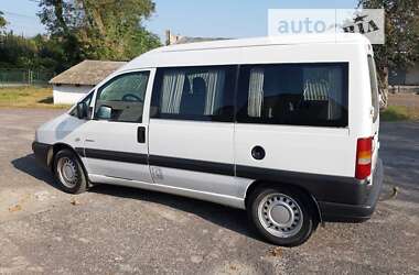 Мінівен Citroen Jumpy 2005 в Сарнах