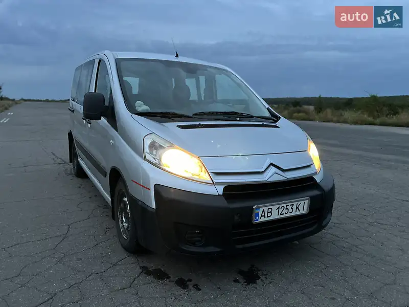 Citroen Jumpy 2006 VIN VF7BZRHXB86313357 фото оголошення 7 з 35