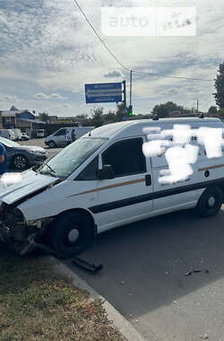 Мінівен Citroen Jumpy 2005 в Хмельницькому