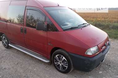 Мінівен Citroen Jumpy 1998 в Самборі