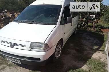 Минивэн Citroen Jumpy 2000 в Теофиполе