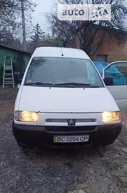 Минивэн Citroen Jumpy 2000 в Львове