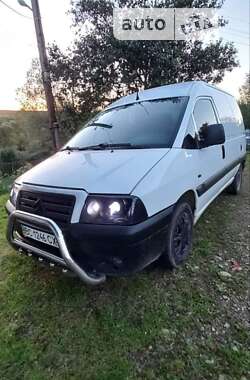 Грузовой фургон Citroen Jumpy 2005 в Сколе