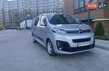 Інші вантажівки Citroen Jumpy 2018 в 