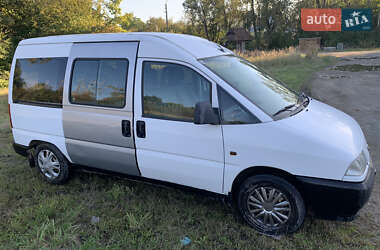 Минивэн Citroen Jumpy 2000 в 