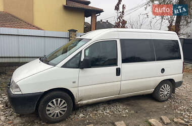Минивэн Citroen Jumpy 2003 в 