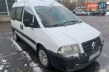 Минивэн Citroen Jumpy 2006 в Калуше