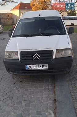 Минивэн Citroen Jumpy 2005 в Жовкве