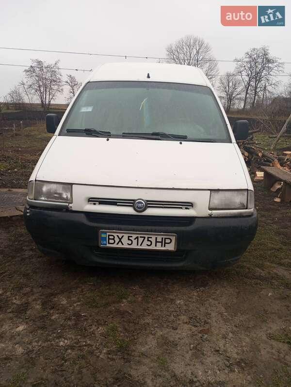 Минивэн Citroen Jumpy 2002 в Каменец-Подольском