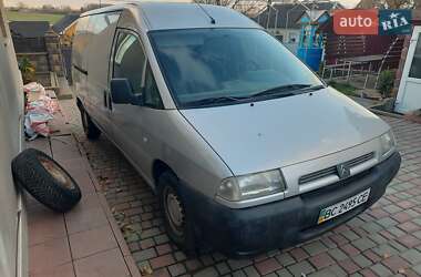 Інші вантажівки Citroen Jumpy 2001 в Бучачі