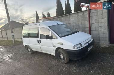 Мінівен Citroen Jumpy 1999 в Ужгороді