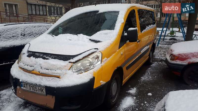 Citroen Jumpy 2008